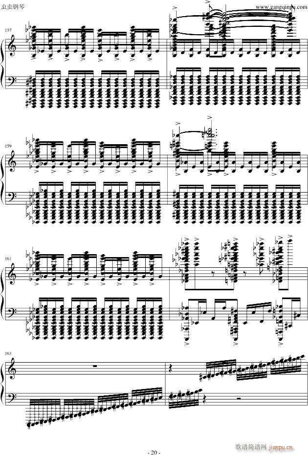 �����A��Ɲ(����V)20