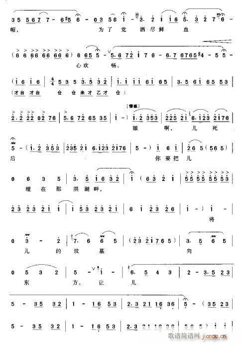 �����ڿ�����Ľ��-ԥ��(ԥ�����V)6