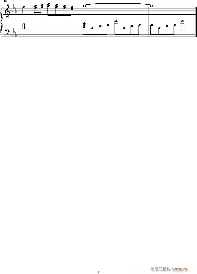 Vestige(����V)3