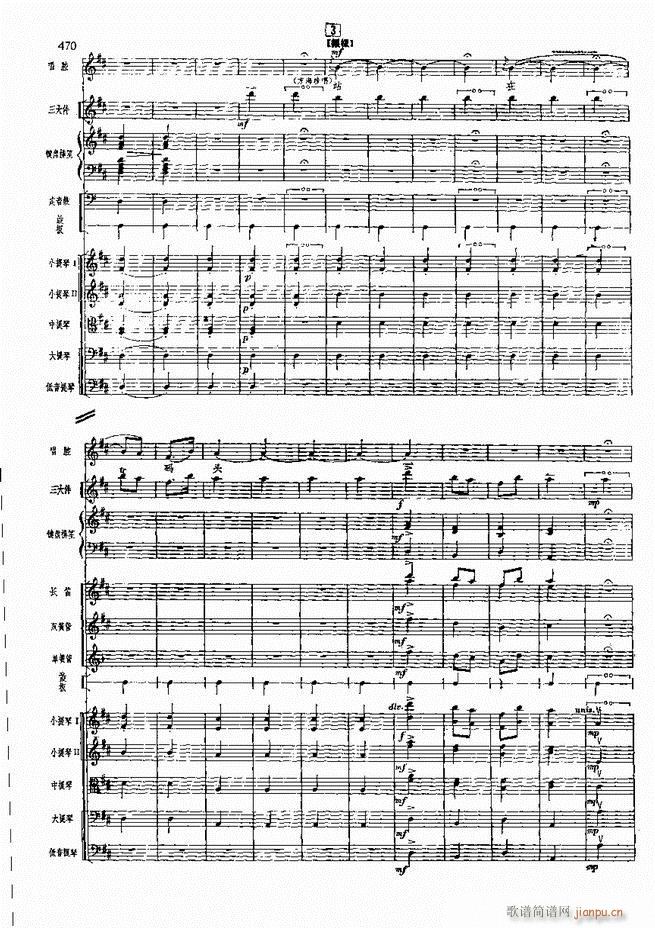 �����F������ ���� 421 480(�������V)48