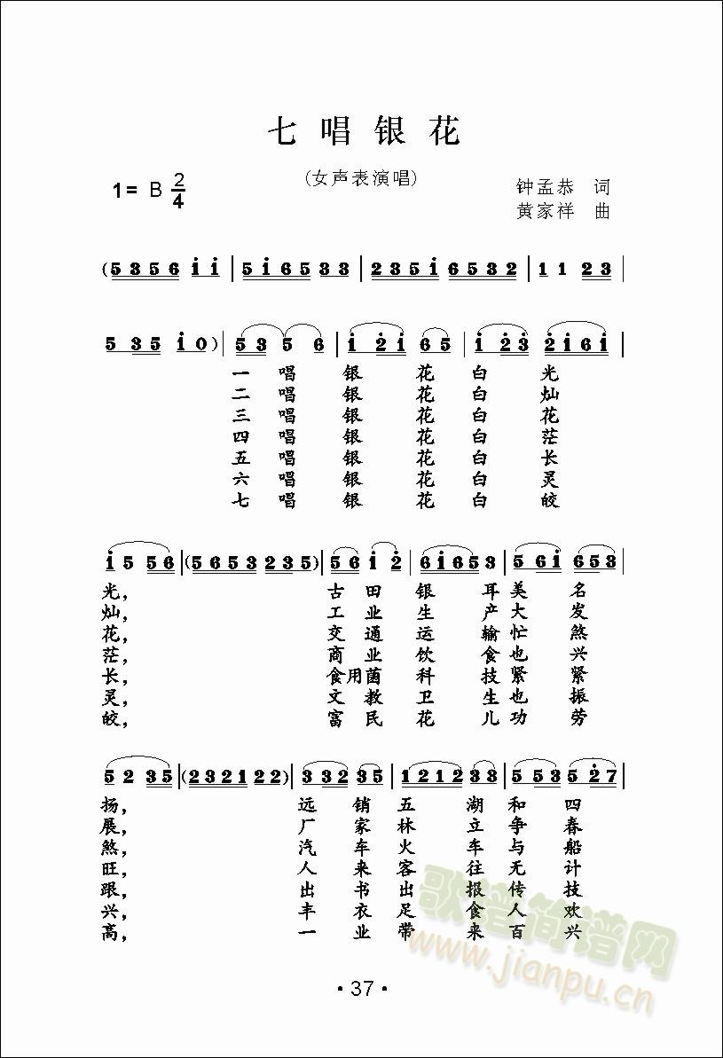 �߳��y��(���ָ��V)1