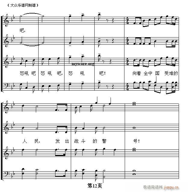 ŭ��� �S�� ���ϳ�(�ϳ��V)12