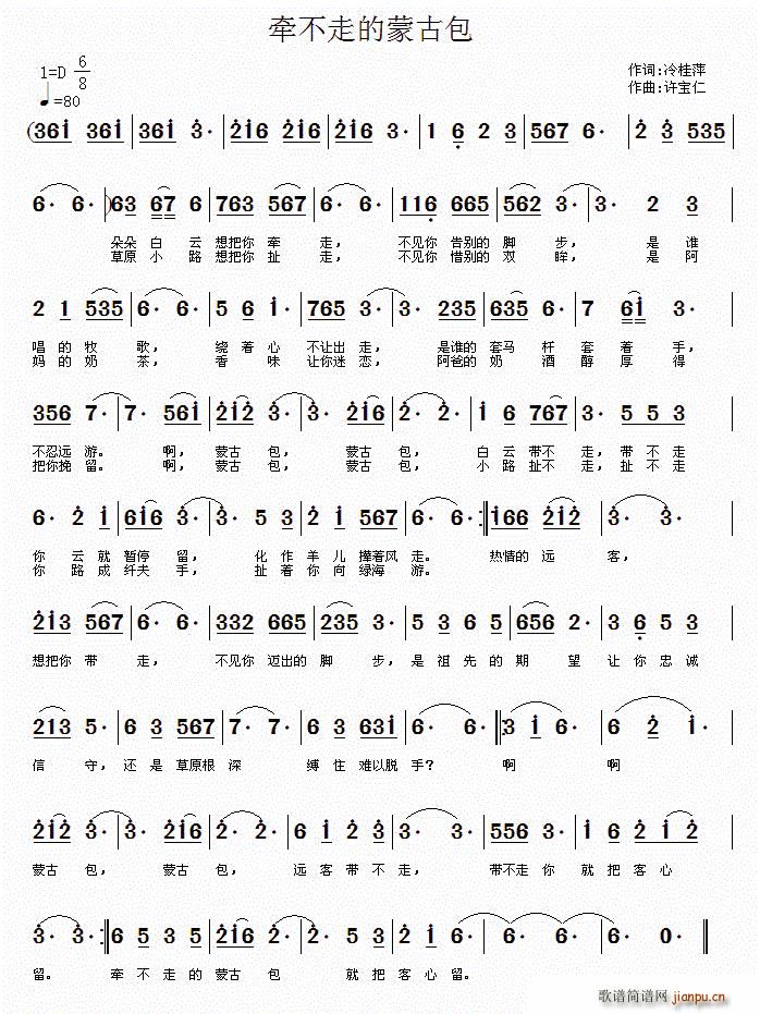 �����ߵ��ɹŰ�(���ָ��V)1