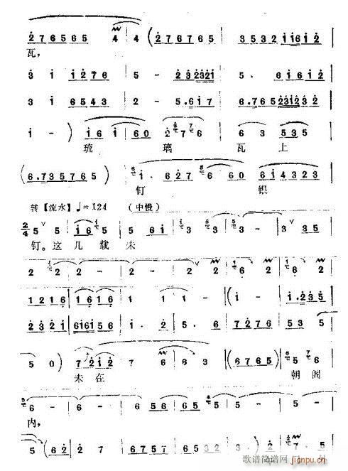 ���ݾ�ߵ�ܜ��M(j��n)��(���ָ��V)3