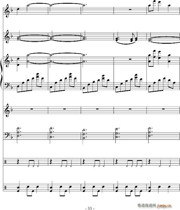 ���͈A����(����V)33