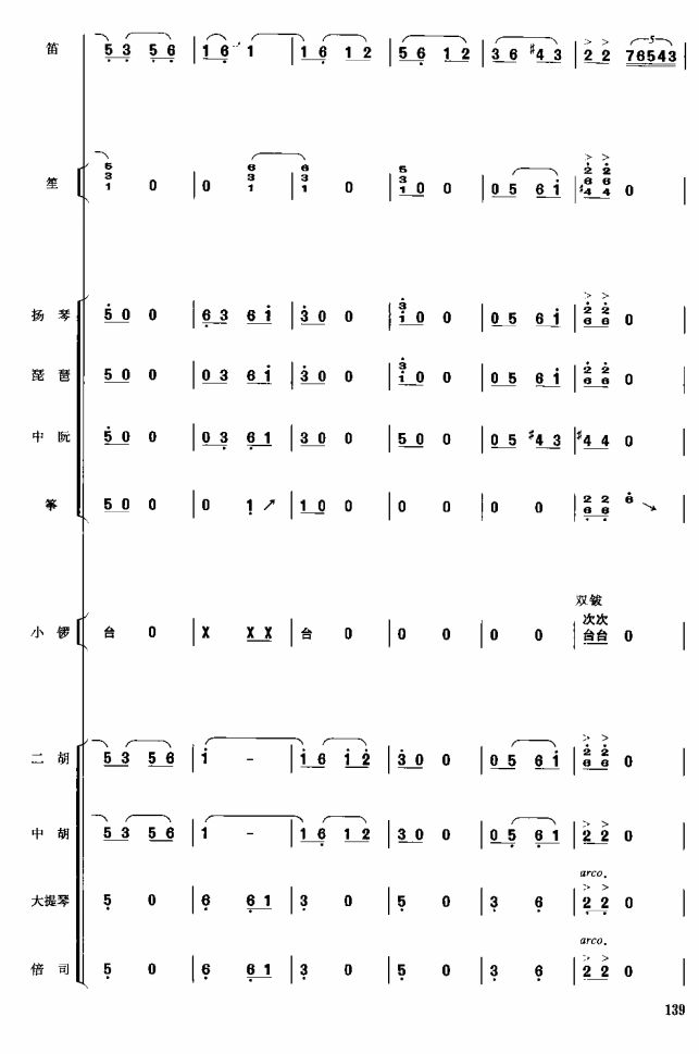 ������16(���V)1