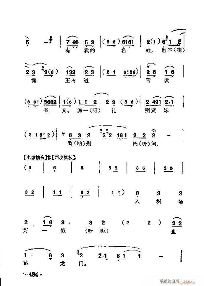 ���� ����ͤ(�������V)3