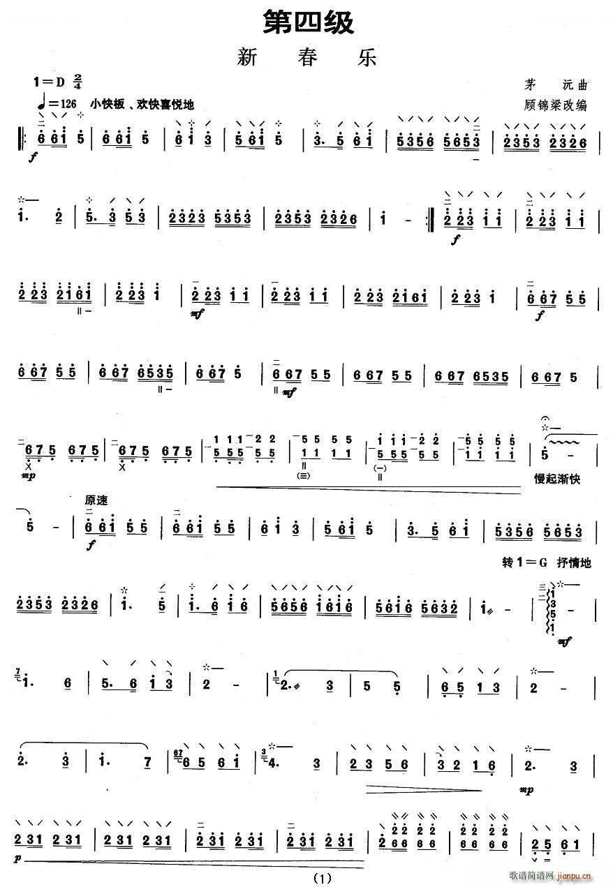 �����ļ� �´���(l�� ) �����V(ʮ�ּ�����)1