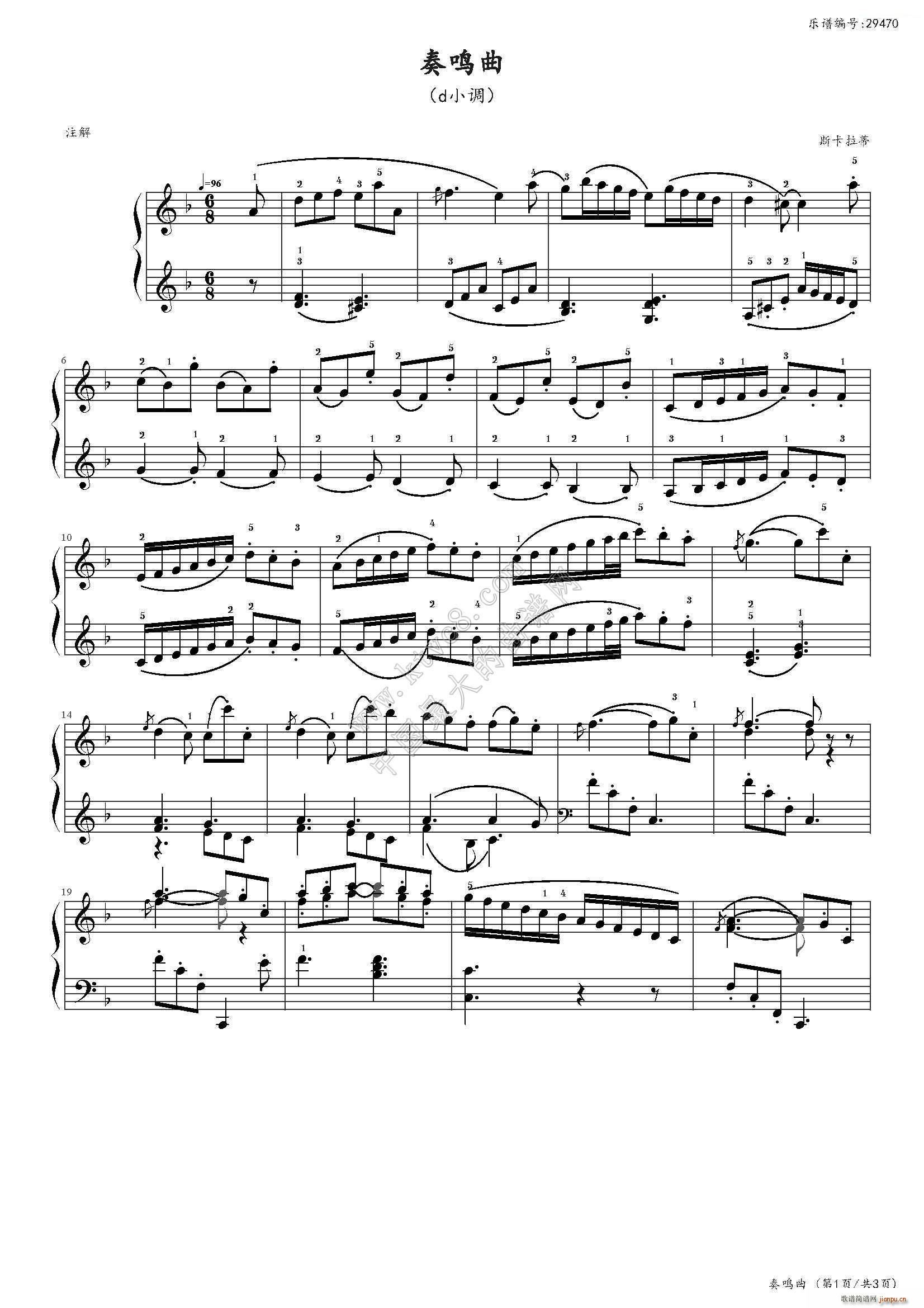 ���Q�� dС�{ �Ї�����(l�� )�W(xu��)Ժ���(hu�� )ˇ�g(sh��)ˮƽ����ȫ��ͨ�ý̲ĵڶ��� �˼���Ŀ(����V)1