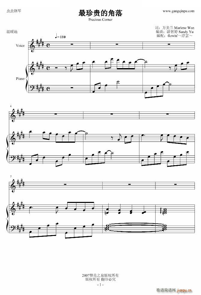 �����F�Ľ��� ��ٰ����(����V)1