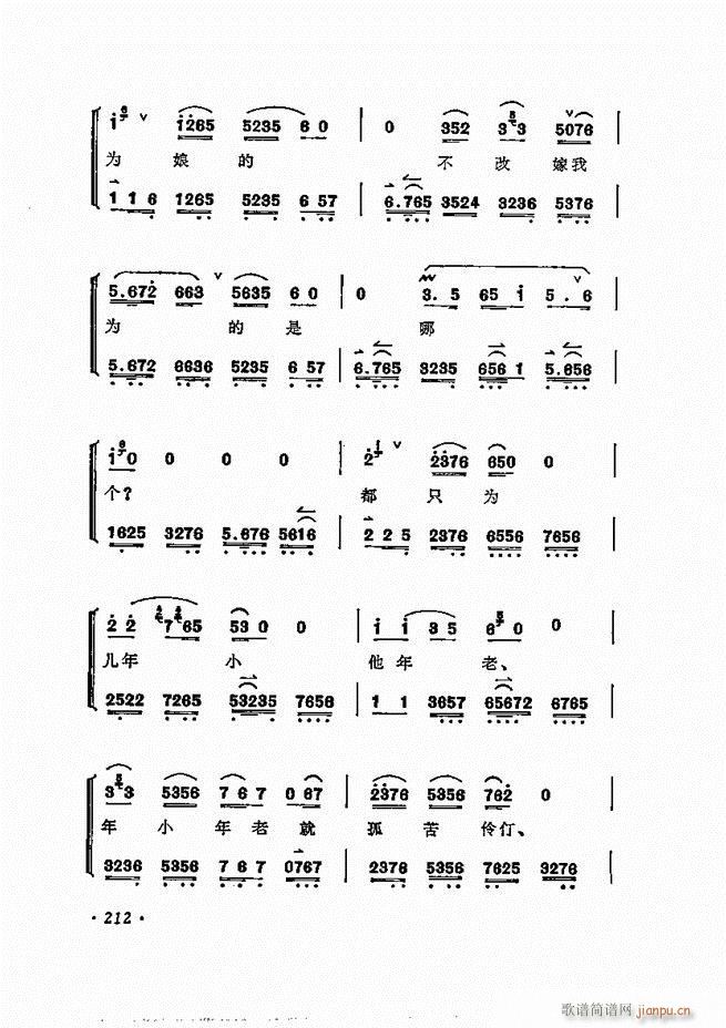 ÷�m����ǻ�x�� 181 240(�������V)32