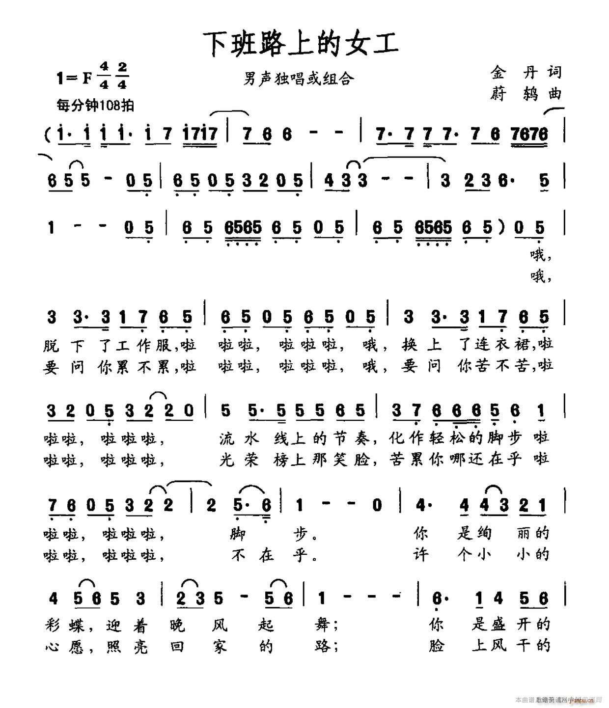 �°�·�ϵ�Ů��(���ָ��V)1