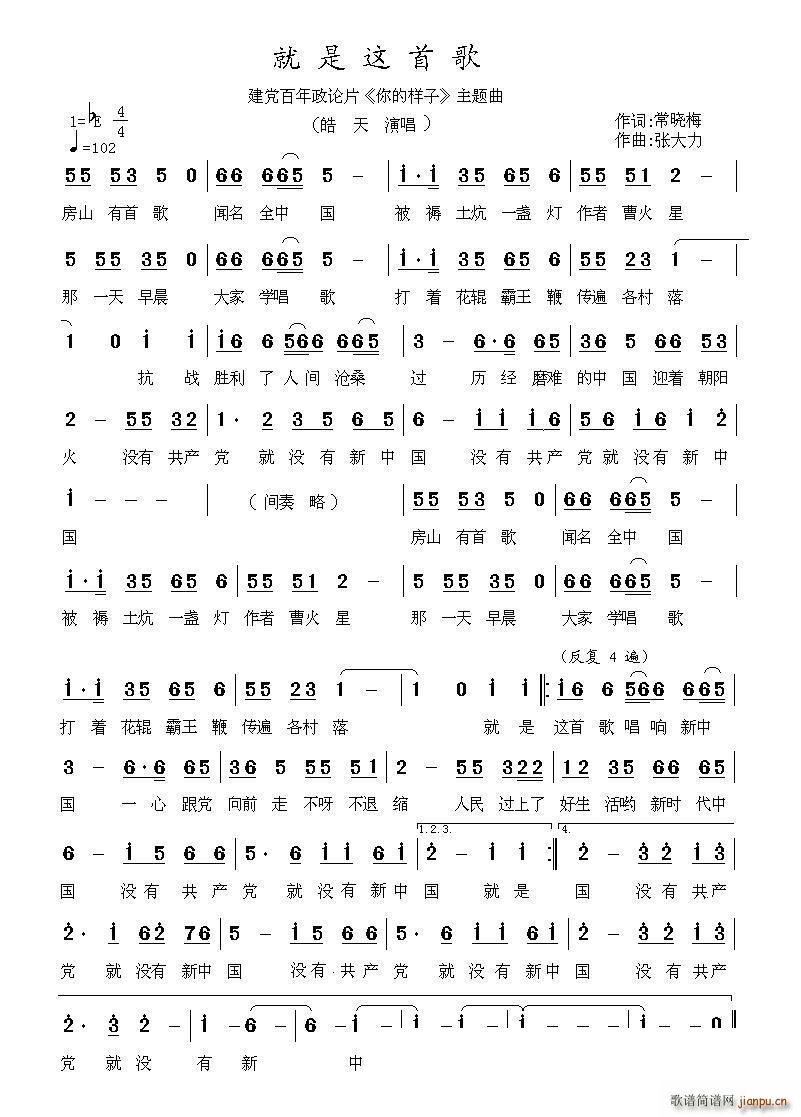 �����@�׸�(���ָ��V)1