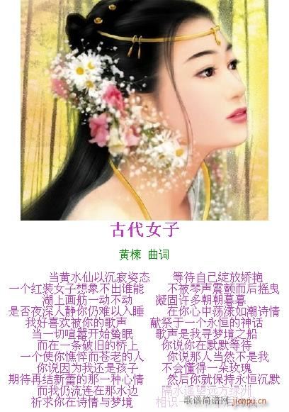 �Ŵ�Ů�ӣ��S�(���ָ��V)1