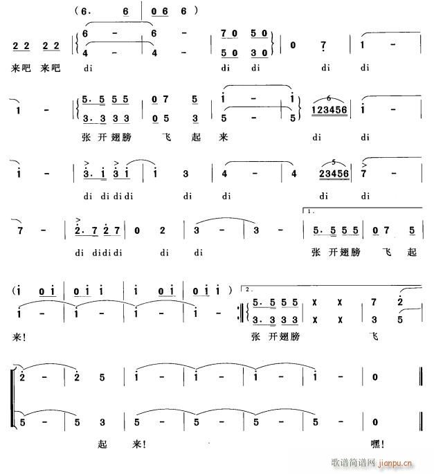 ���w����2(���ָ��V)1