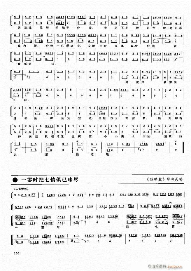 ������������ ��ǻ ���V ����121 180(�������V)36