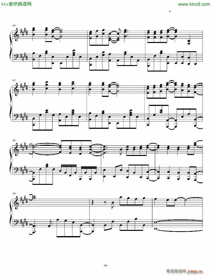 �W��Ͻ�Τʤ���(����V)6