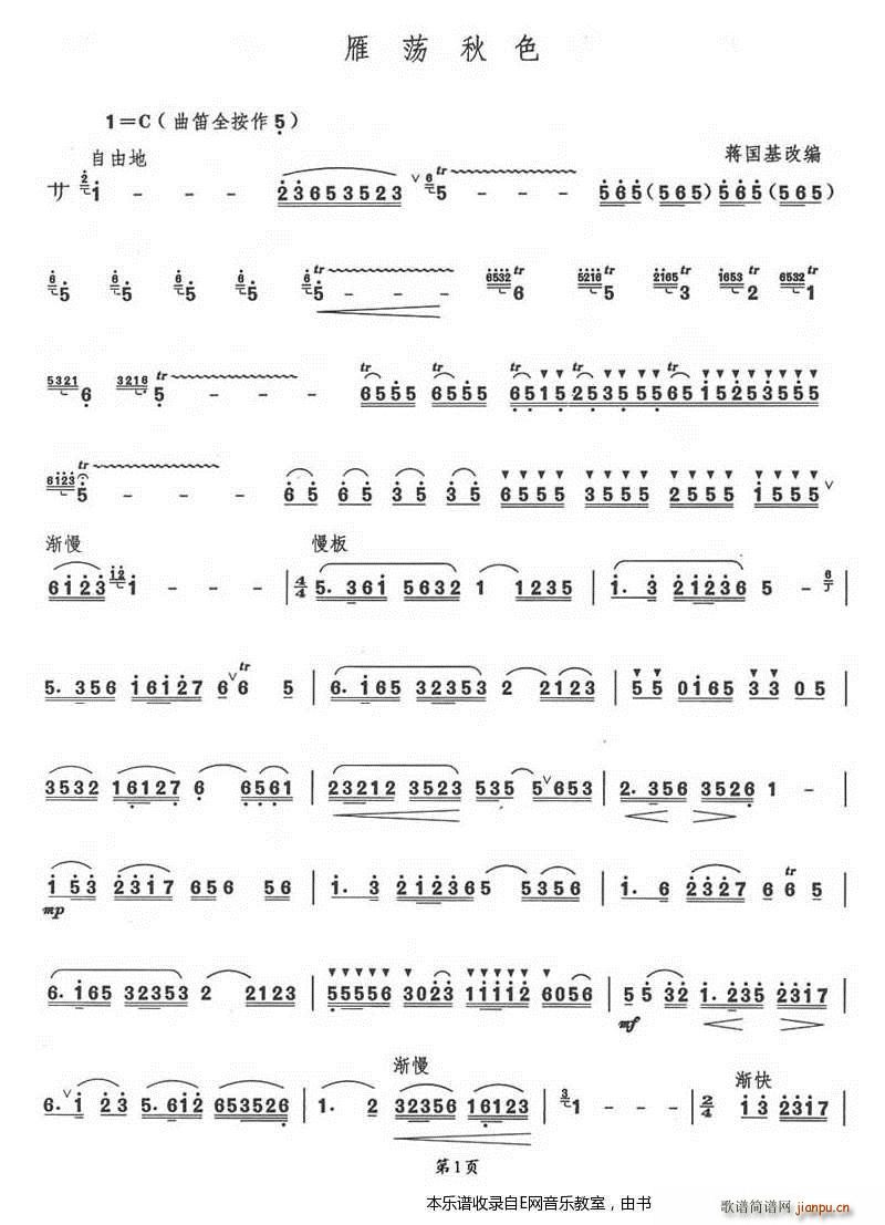 ��ʎ��ɫ ���Ӫ��� ����(�Ѻ��V)1