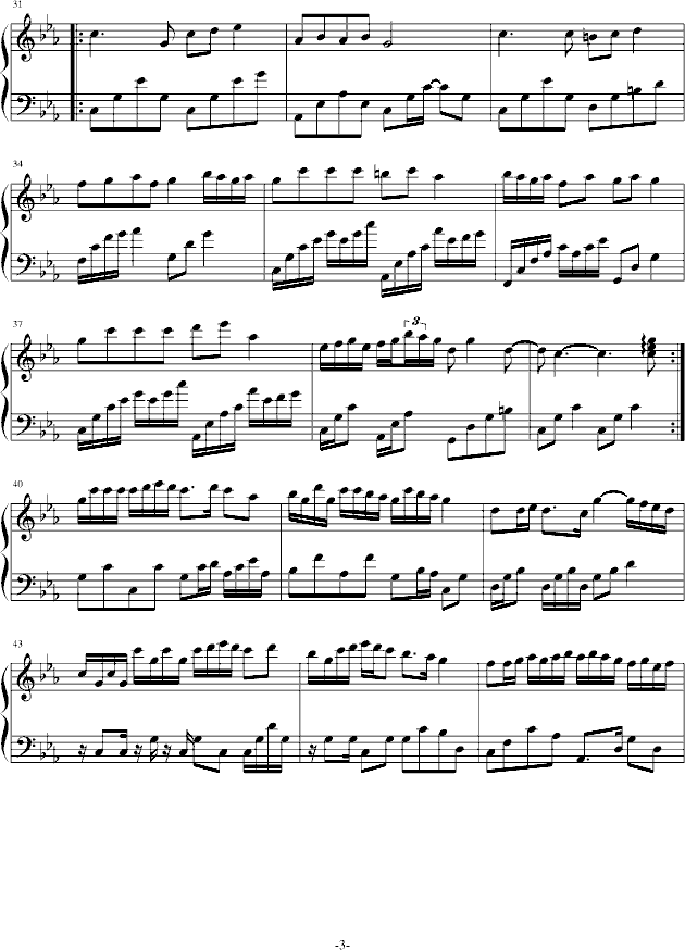 ѩ�Е���(����V)3