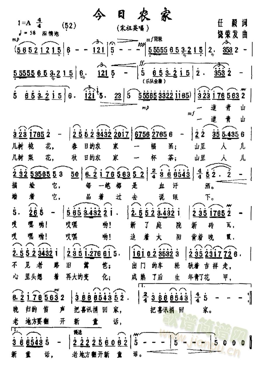 �����r��(���ָ��V)1