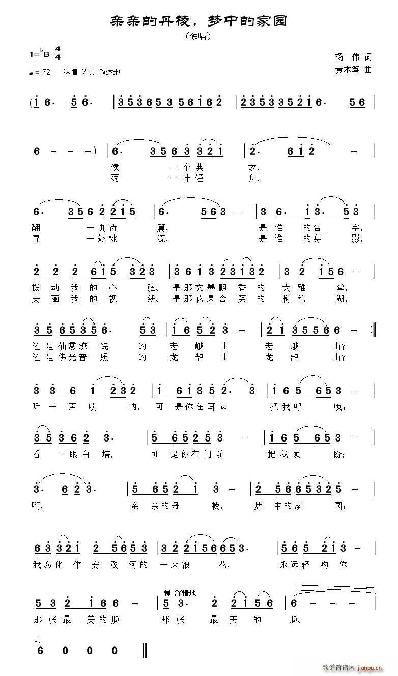 �H�H�ĵ�������(m��ng)�еļ҈@(ʮ�ּ�����)1