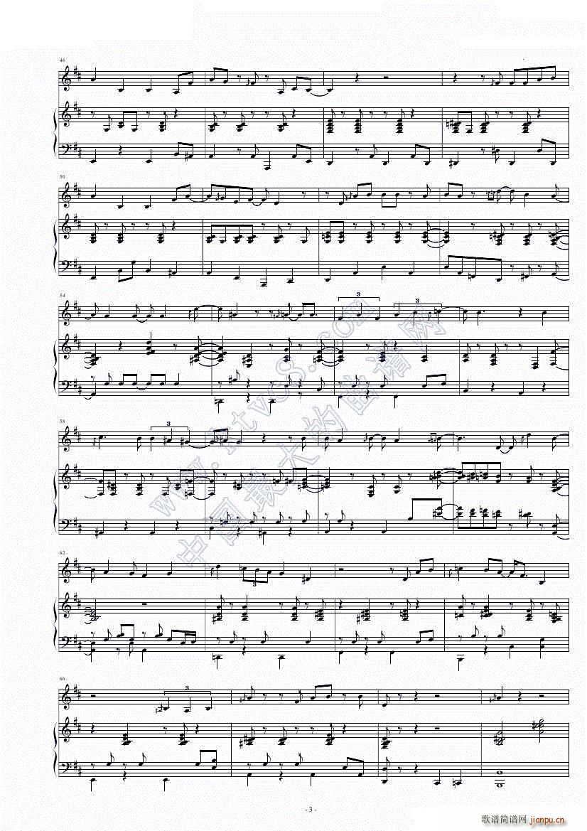 BOSSA Papo de Psicologo(����V)3