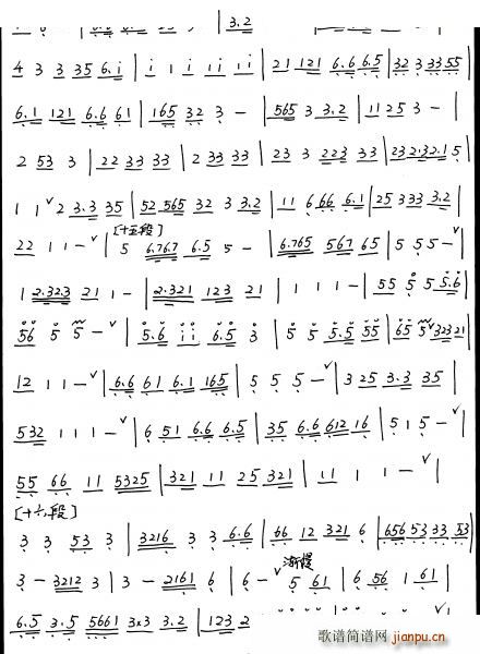 ����ʮ���� ʒ�V(�Ѻ��V)6