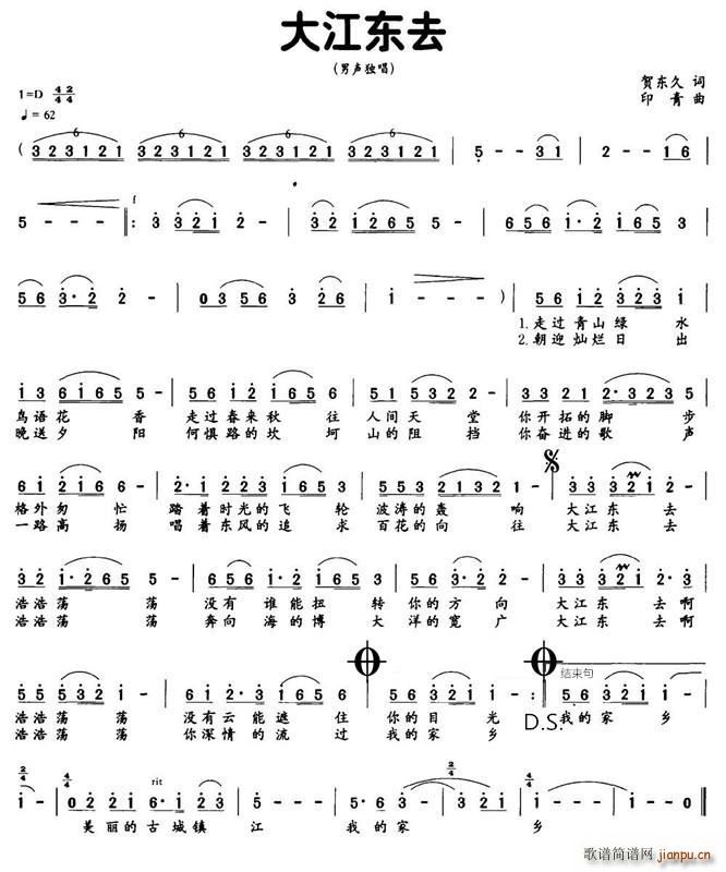 �󽭖|ȥ �R�|���~ ӡ����(ʮ�ּ�����)1