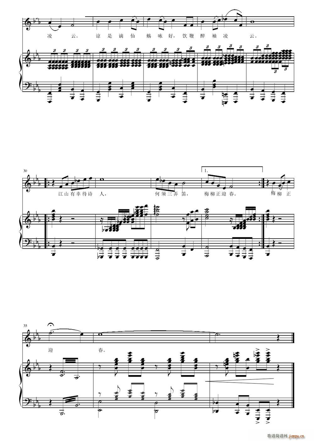 �R���� �������׷����_(ʮ�ּ�����)3