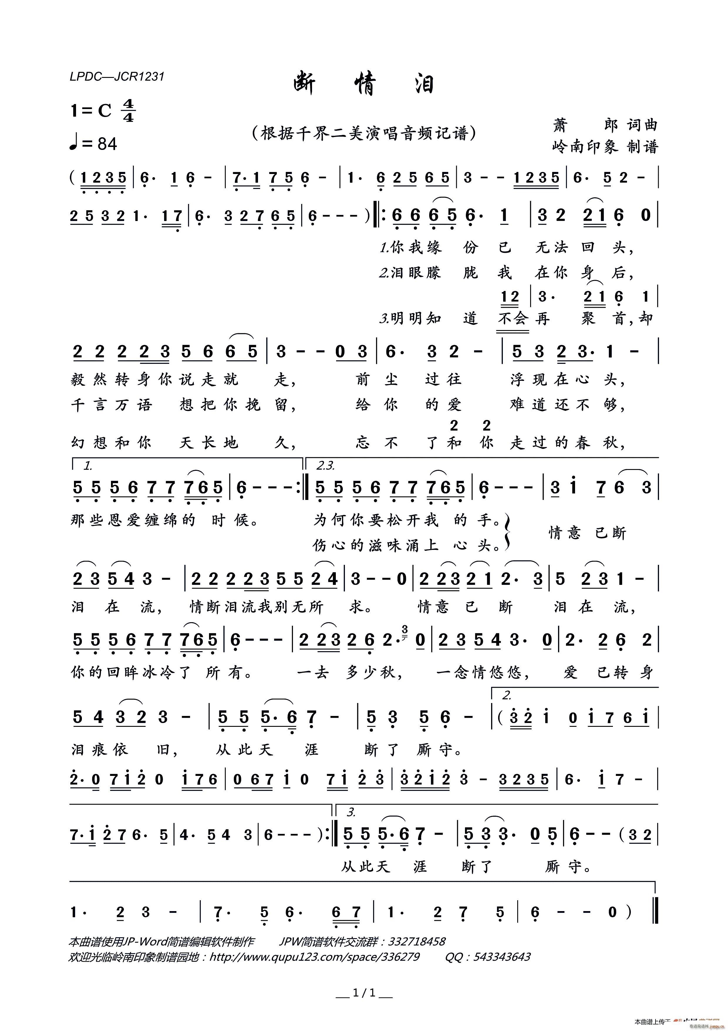 ����I(���ָ��V)1