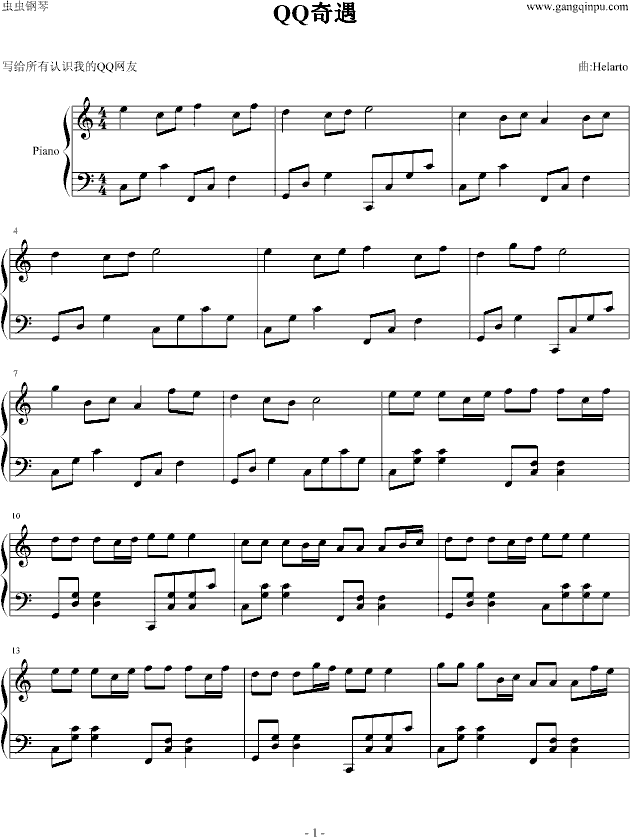 QQ����(����V)1