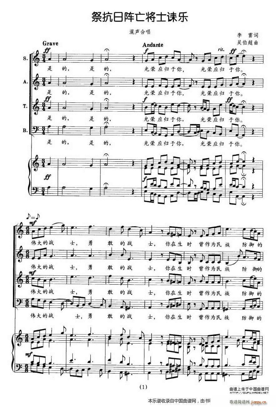 �����������ʿ�C��(l�� ) �ϳ��V(�ϳ��V)1