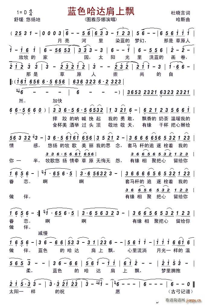 �{ɫ���_�����h(���ָ��V)1