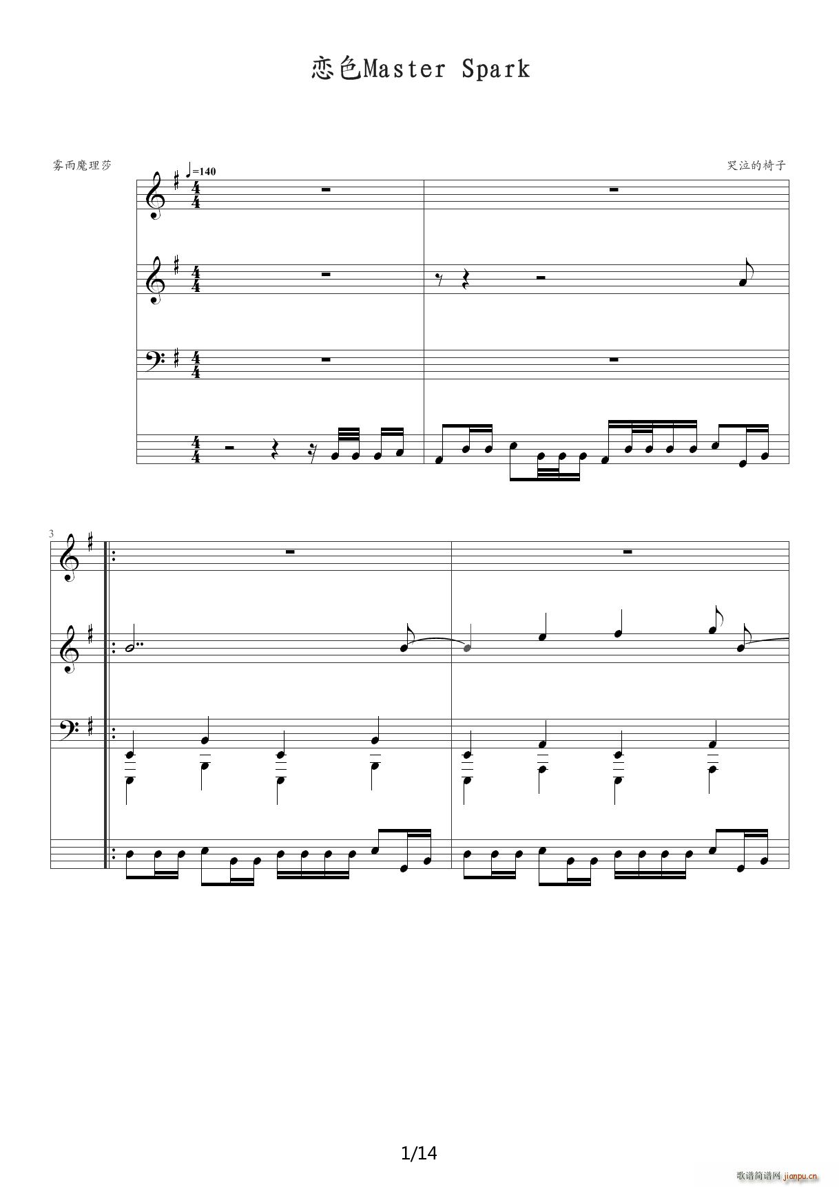 ��ɫ�� �F��ħ��ɯ G�{(����V)1