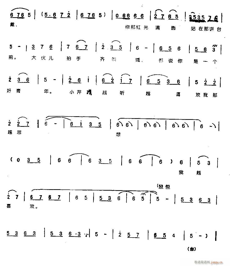 �������ˮ��(l��i)�{��������0005ԥ��(ԥ�����V)1