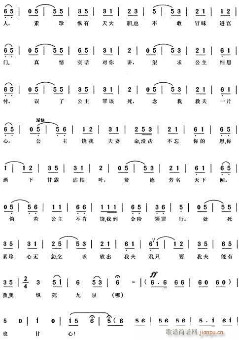 �ұ��|��һ�Oȹ-�S÷��(ԥ�����V)5