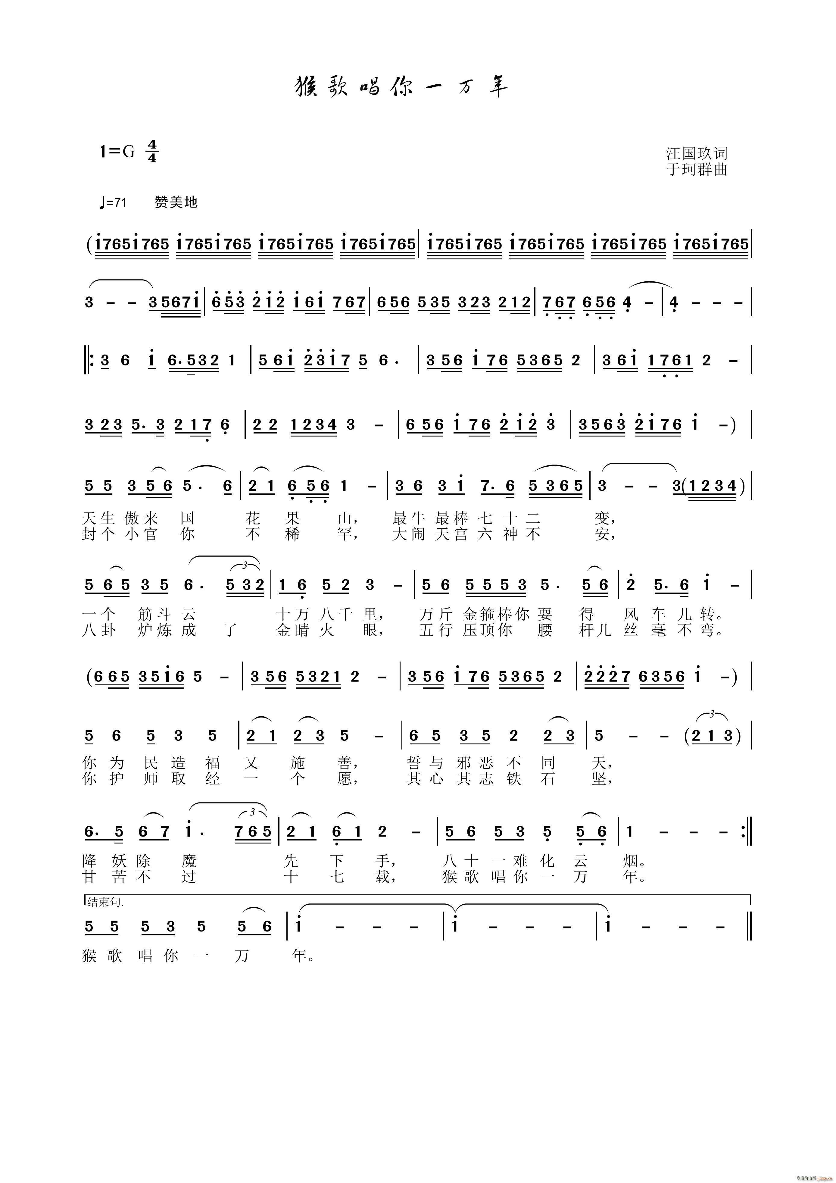 ��糪��һ�f(w��n)��(���ָ��V)1