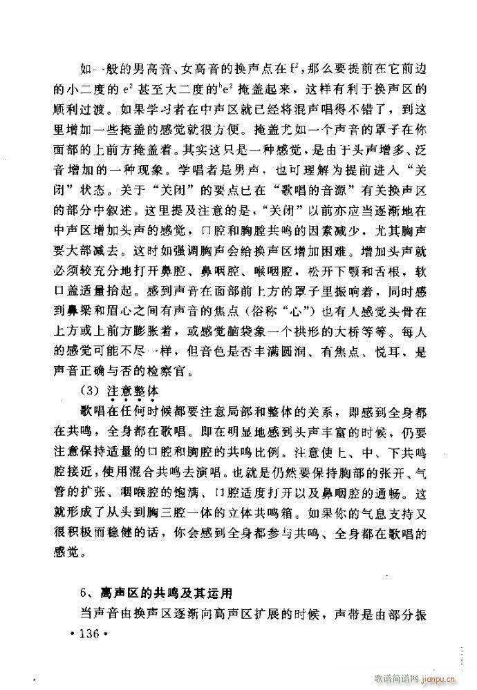 �x�V�質ˇ�g(sh��) ����ļ����c����121 160(ʮ�ּ�����)16