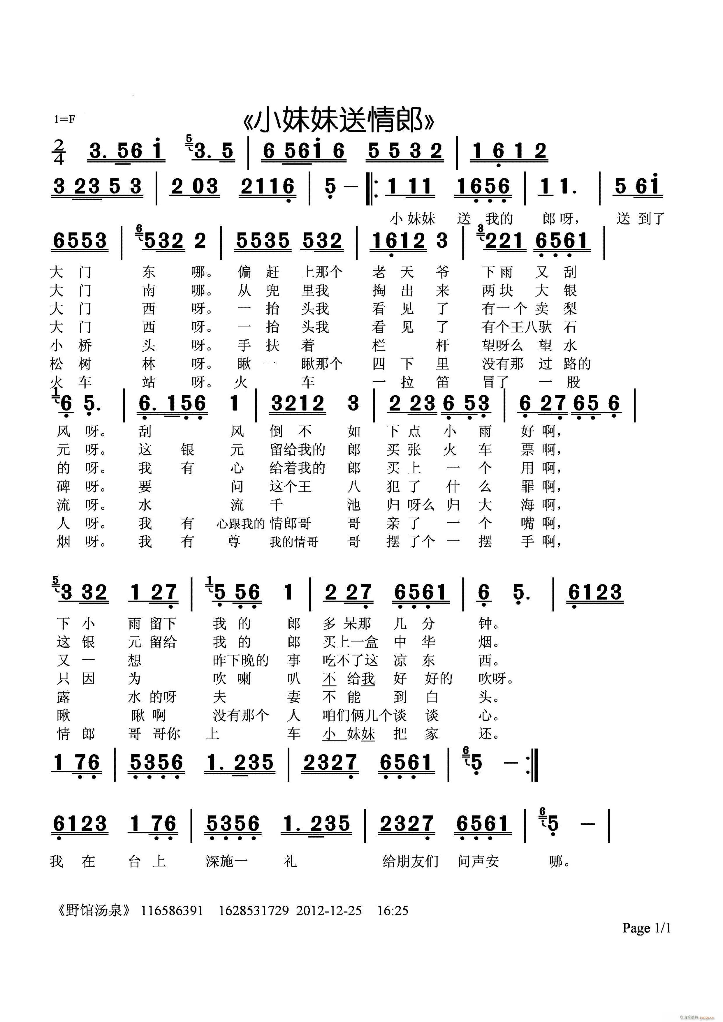 С���������� �|�������D(ʮ�ּ�����)1