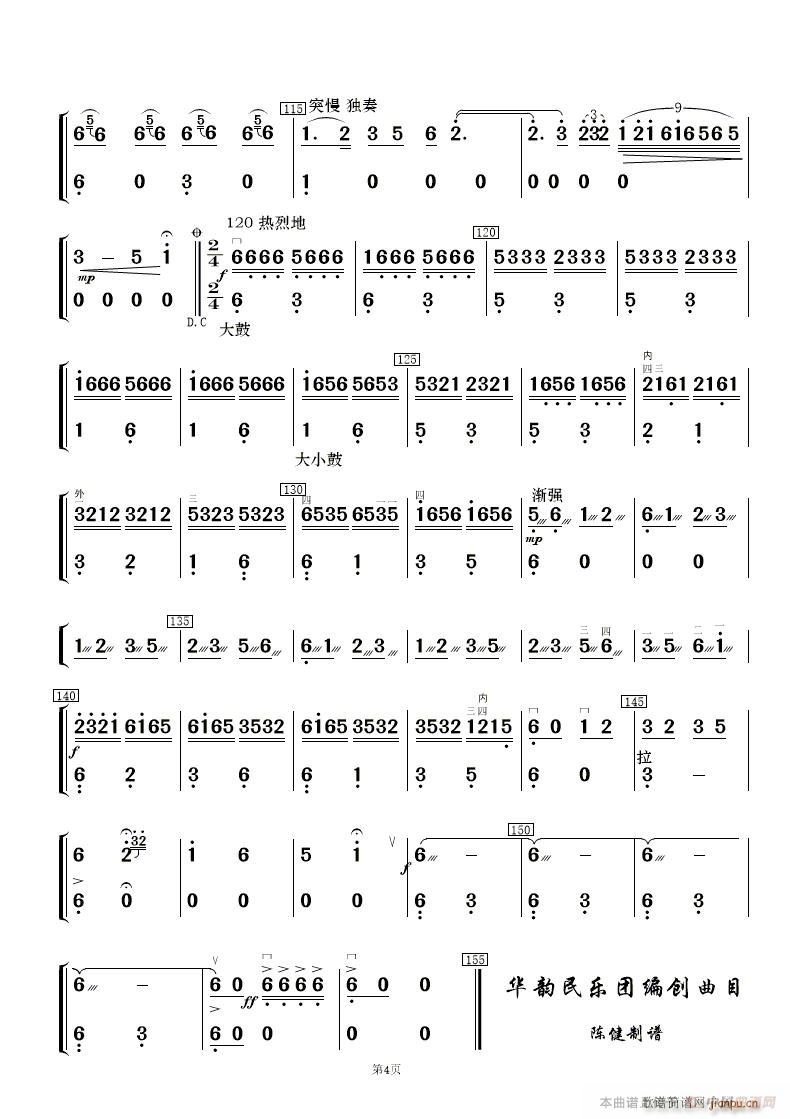 �w�Y��· �����R�� ��(l�� )���� ��(���V)18