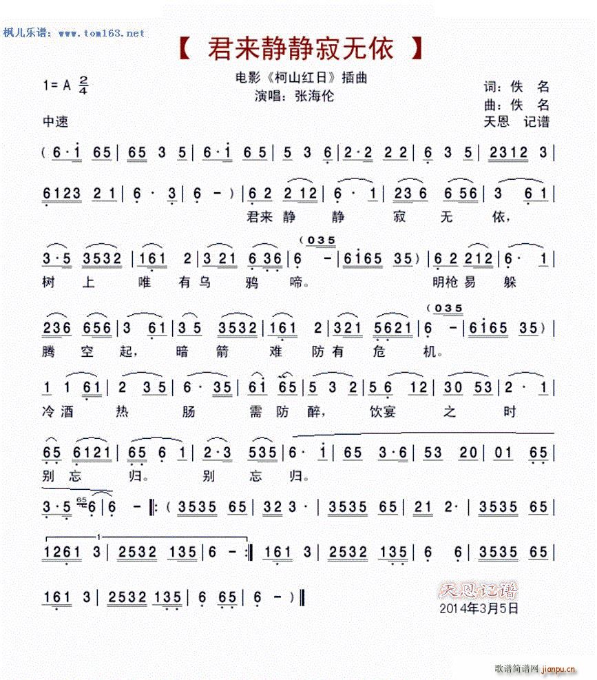 ����(l��i)�o�o�şo(w��)�� �Ӱ ��ɽ�t�� ����(ʮ�ּ�����)1