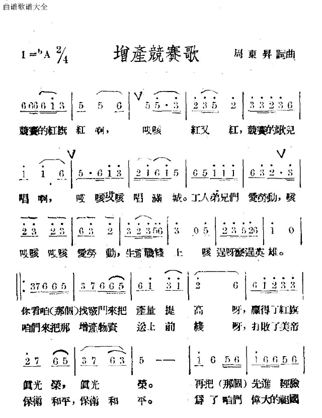 ���a(ch��n)��ِ��(���ָ��V)1