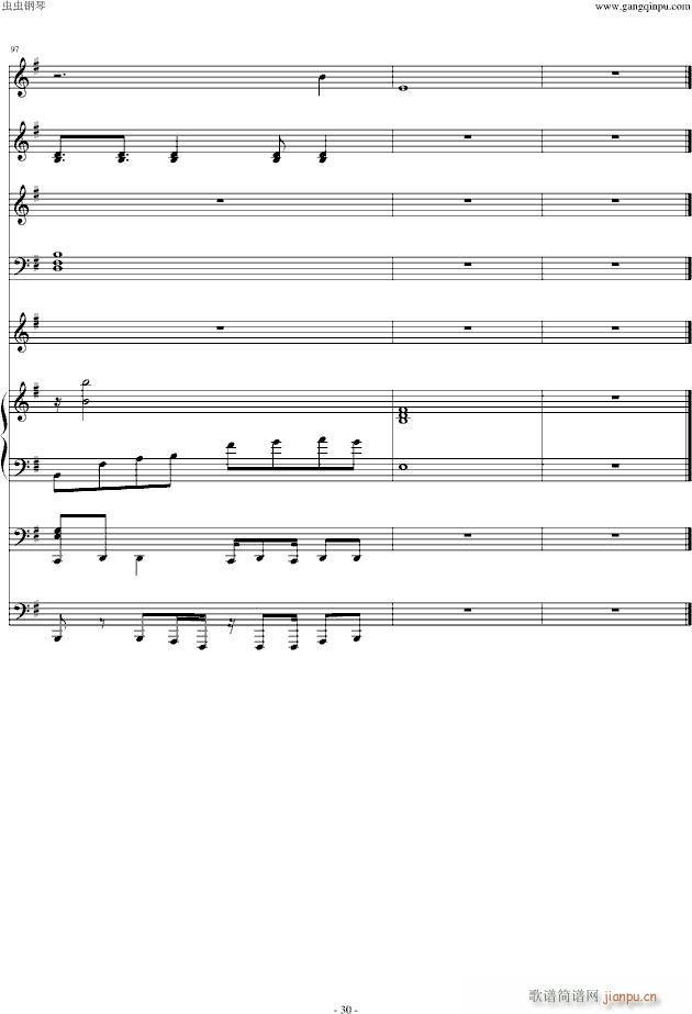 Alone �n���䘷(l�� )����(����V)30