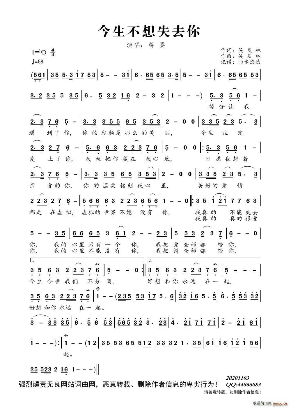 ��������ʧȥ��(���ָ��V)1