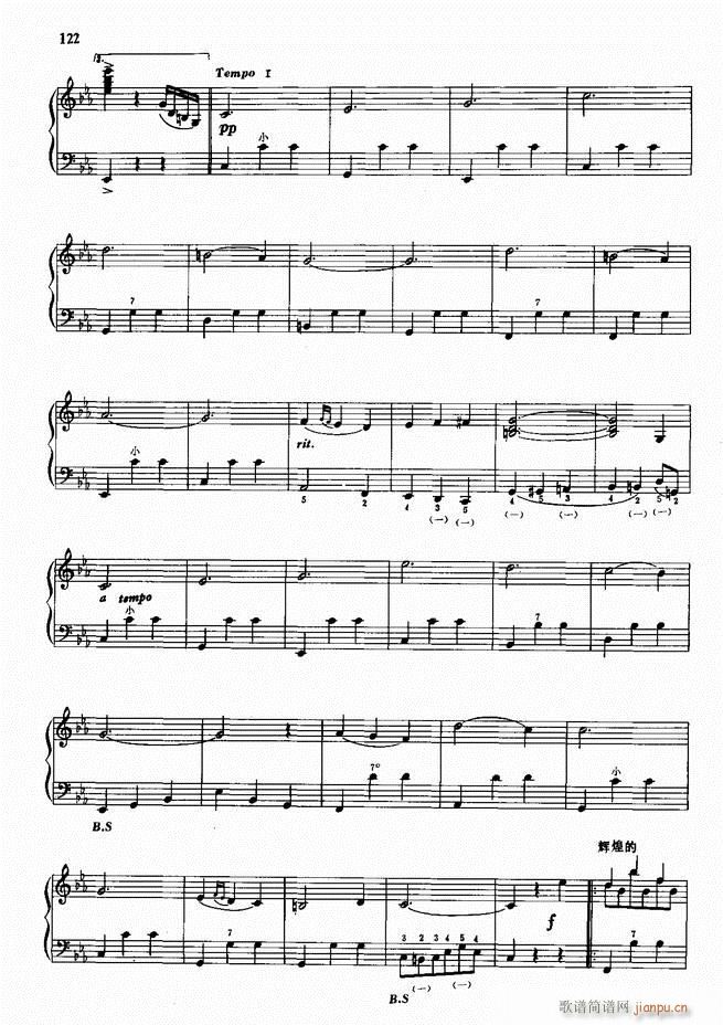 ���L(f��ng)����������72��101 190(���L(f��ng)���V)22