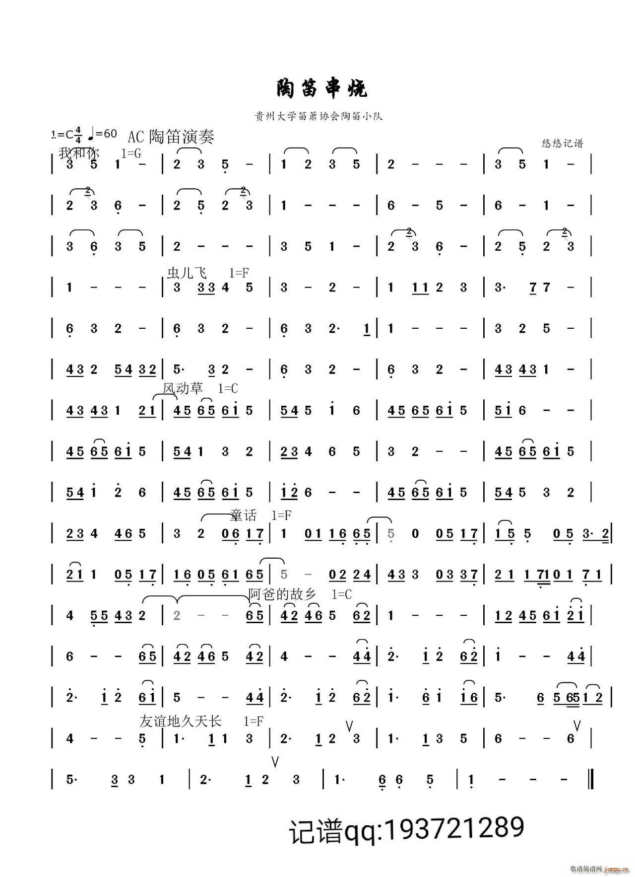 �Һ��� �ؾ����L(ch��ng) �յѴ���(�Ѻ��V)1