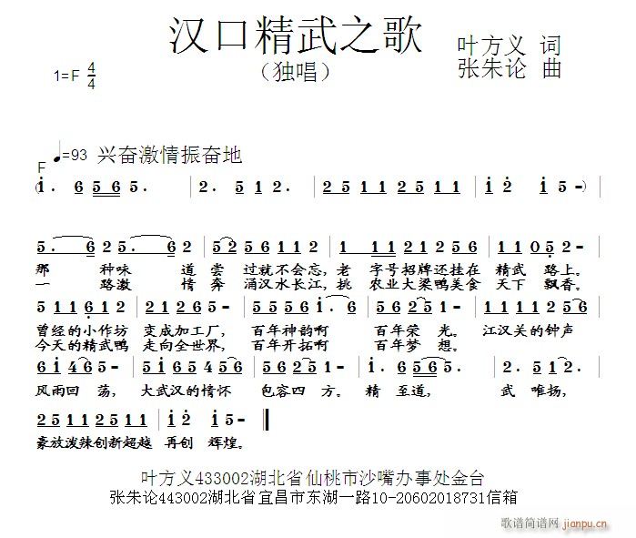 �h�ھ���֮��(���ָ��V)1