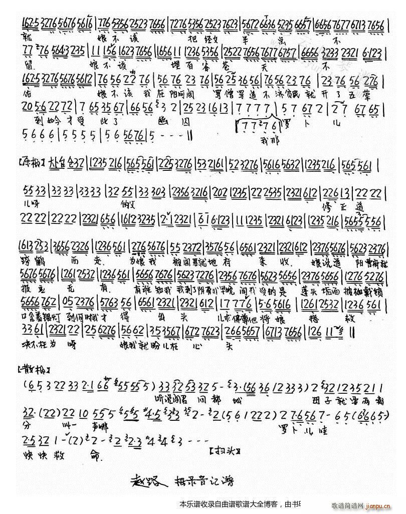 Ŀɏ��ĸ ���� ���V(�������V)3