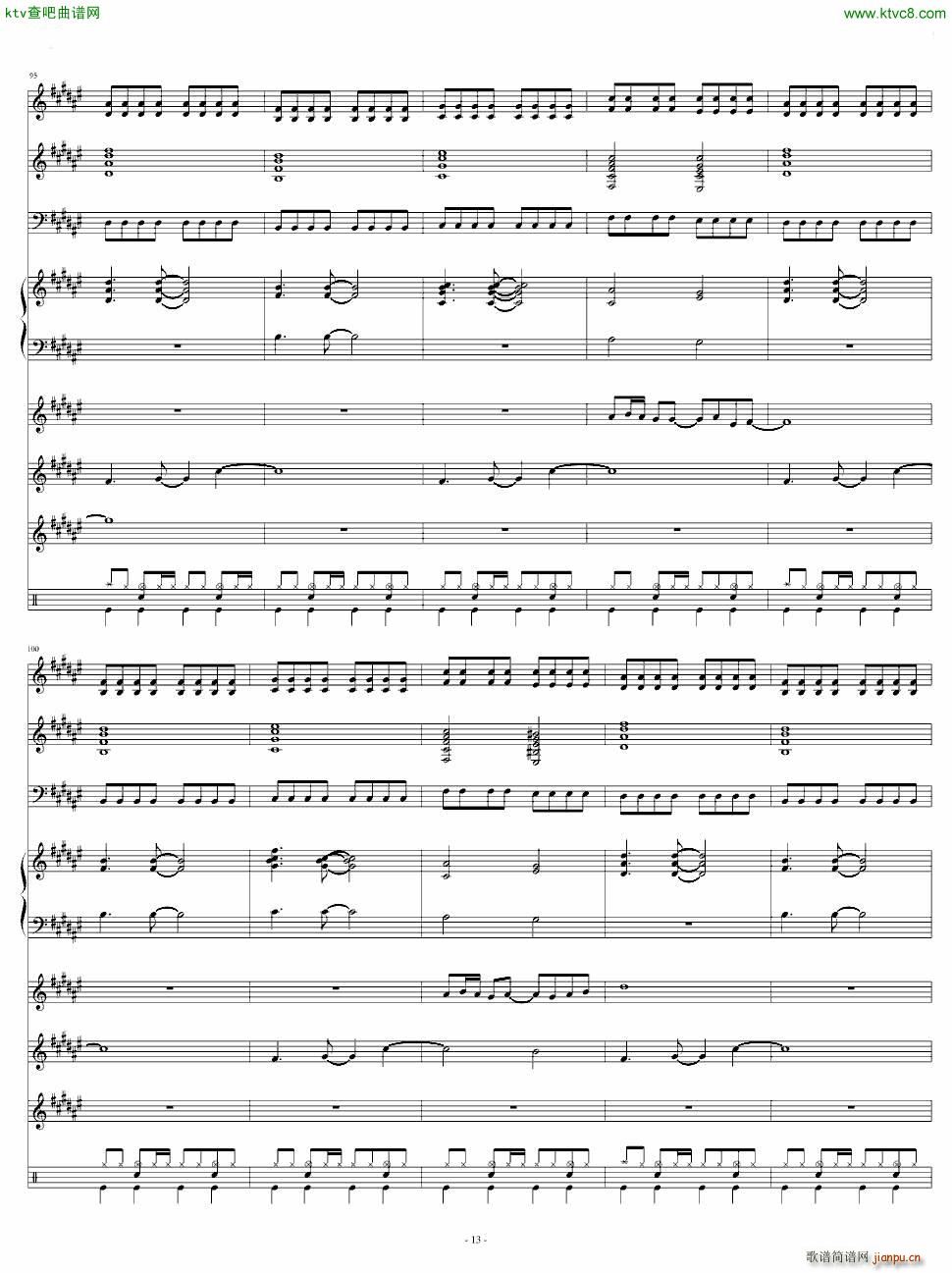 �ݥ˩`�Ʃ`��ȥ��奷��(����V)13