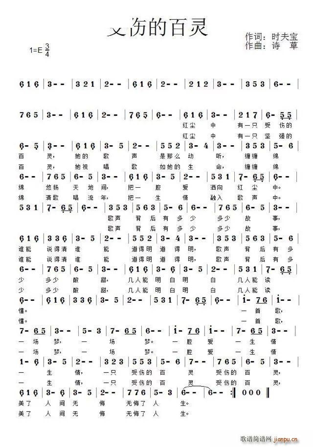 �܂��İ��`(���ָ��V)1